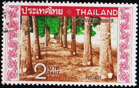 Thailand. 1970 2b S.G.655 Fine Used