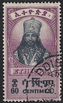 ETHIOPIA 1942  Sc 257 60c Used VF, light cancel, Haile Selassie