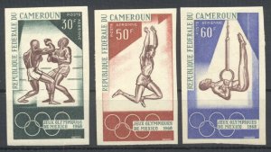 Cameroon 1968 Olympic Games, Mexico imperforated. F (Browns)