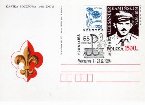 Poland 1994 postal card with Scout cancels