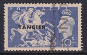 Great Britain Offices in Morocco 558 Used VF