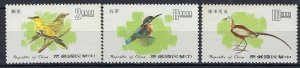 Taiwan 2033-35 MNH 1977 Birds