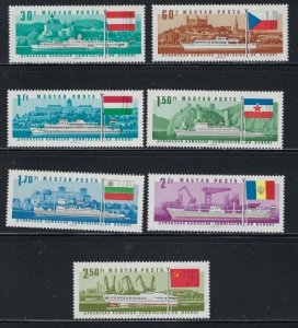 Hungary 1828-34 MNH 1967 Boats on the Danube