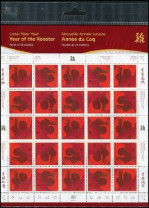 Canada 2017 SC 2959b Year of the Rooster Bird Chinese Zodiac CV $32.50