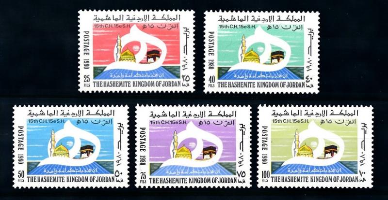 [91701] Jordan 1980 Hedschra Mosque Kaaba  MNH