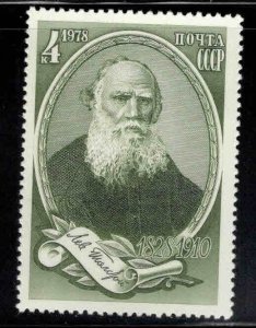 Russia Scott 4694 MNH** Tolstoi tamp