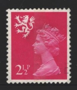 Great Britain Sc#SMH1 Used