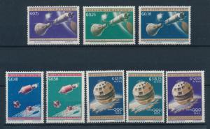 [96944] Paraguay 1964 Space Travel Weltraum Olympic Games  MNH