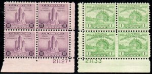 US #728, 729 PLATE BLOCK, VF mint never hinged, a plate of each,  SUPER FRESH!