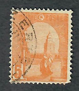 Tunisia #33 used single