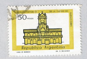 Argentina Church bis 50p (AP132611)