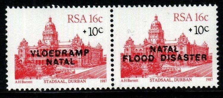 SOUTH AFRICA SG624a 1987 NATAL FLOOD RELIEF MNH