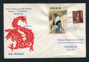 1959 Air France First Flight Cover FFC - Tokyo, Japan to Hamburg, Germany