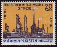 Pakistan SG#282 Mint - 1969 20p.  - Factories, Industries