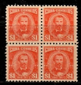 Cuba Scott 528 Mint NH XF block [TE1236]