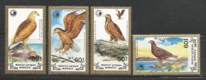 Mongolia MNH sc# 1700-3 Birds 2014CV $3.20 Special Price