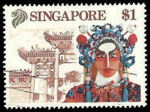 Singapore - #580 - Used - SCV-1.60