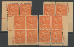 United States #803 Mint (NH) Plate Block