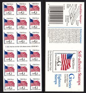 1994 G Rate (32c) Sc 2886a pane MNH plate number V22222 Old Glory