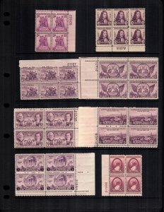 US 8 MNH plate blocks