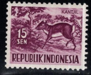 Indonesia Scott 426 MH* stamp