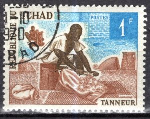 Chad 1970: Sc. # 229; Used CTO Single Stamp