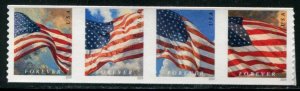 5878a US (68c) Flags w/clouds/Sky SA coil, MNH strip/4