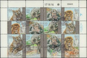 Israel #1125-1128, Complete Set, Sheet of 12 with Tabs, 1992, Animals, Never ...