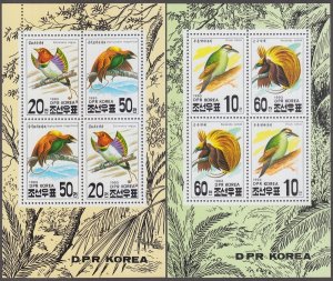 NORTH KOREA Sc #3219-20a MNH SET of 2 DIFF S/S of 6 DIFF BIRDS