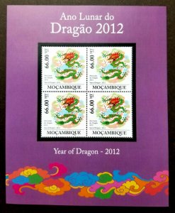 *FREE SHIP Mozambique Year Of The Dragon 2011 2012 Chinese Lunar Zodiac (ms) MNH