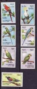 D4-Cambodia-Sc#938-44-unused NH set-Birds-1989-