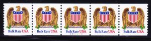 US 2602 MNH 1991 10¢ Bulk Rate USA Eagle and Shield PNC 5 Plate #A11011101012