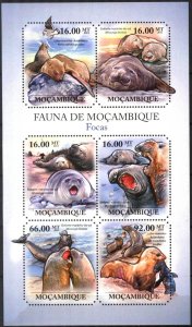 Mozambique 2011 Seals Sheet MNH