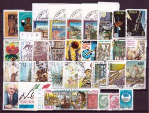 1991 - ITALY - YEAR COMPLETE SET - SC#1827-1858 - USED