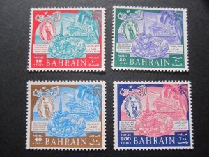 Bahrain 1966 Sc 153-156 set MNH