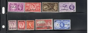 GREAT BRITAIN OFFICES ABROAD COLLECTION, KUWAIT ,MINT/USED