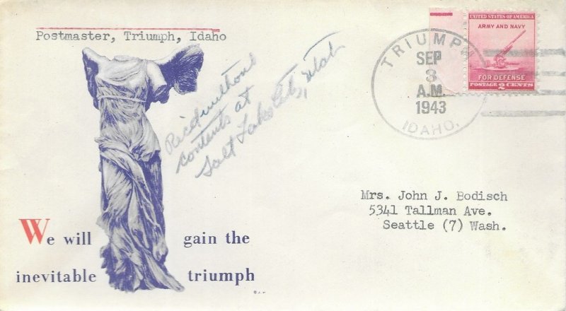 3 Sep 1943 WW II Patriotic Cover, We Will Gain the Inevitable..., Minkus #10032