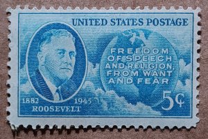 United States #933 5c Franklin D. Roosevelt & Four Freedoms MLH (1946)