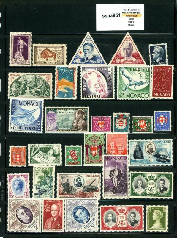 PKStamps - ssaa951- Monaco - Mini Lot - Check Out Image