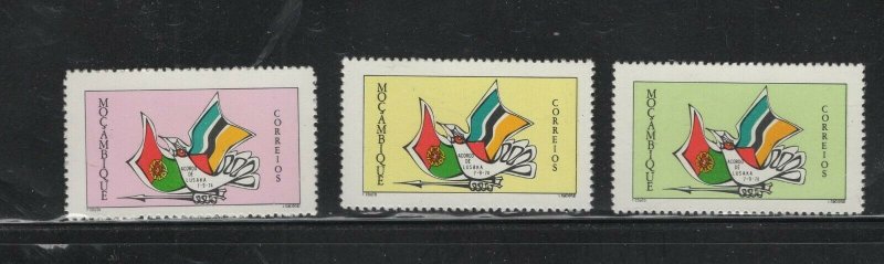 Mozambique #511/#512/#514 1974 Independence issue missing the denomination x 10