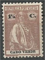 CAPE VERDE, 1922, MH 11/2c, Ceres Scott 148