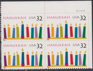 3118 Hanukkah Plate Block MNH