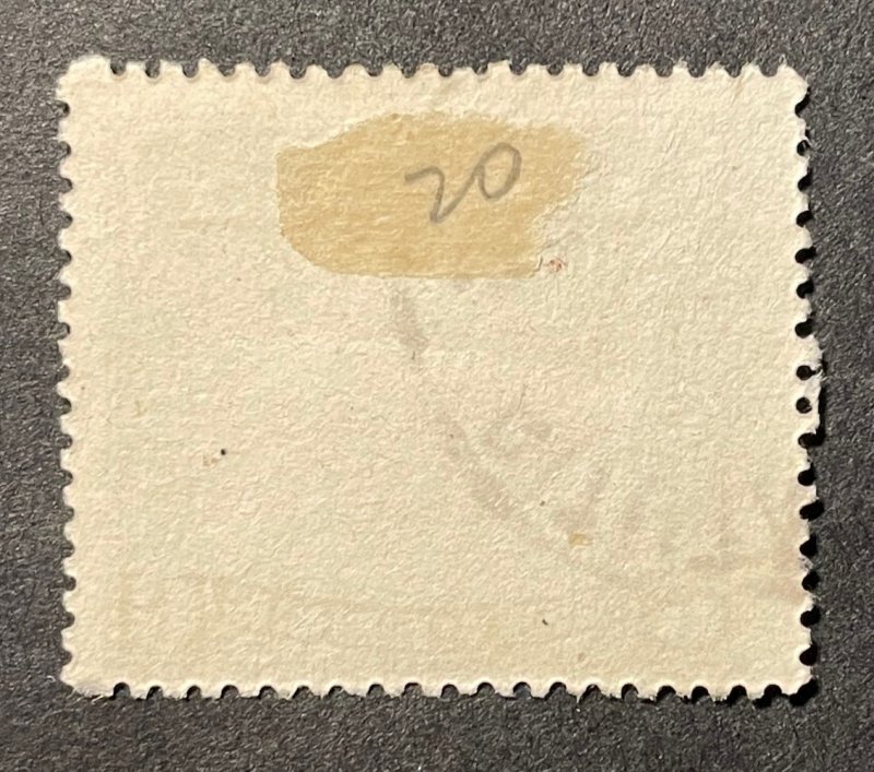 Aitutaki, Scott 32, Used, Hinge Rem