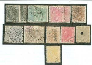 Spain #242-250 Used Single