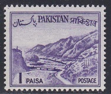 Pakistan # 129a, Type 1, Khyber Pass, Mint NH, Third Cat.