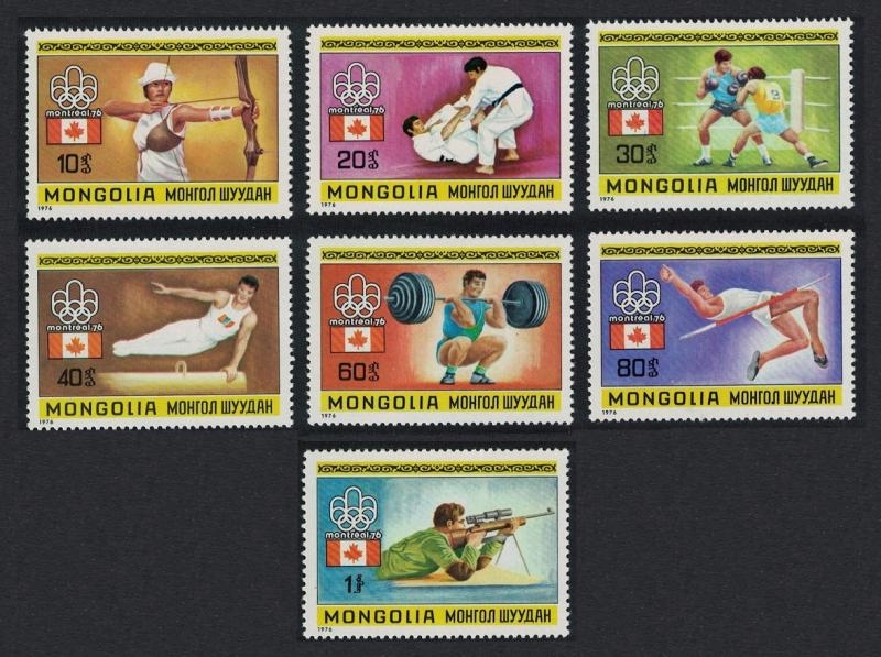 Mongolia Olympic Games Montreal 7v SG#971-977