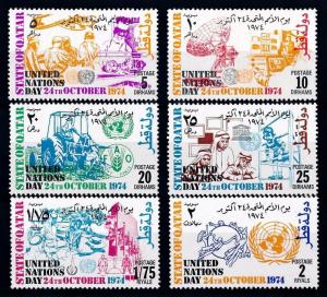 [68242] Qatar 1974 United Nations Day WHO ITU FAO UNESCO UNO UPU  MNH