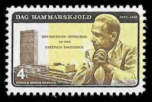 PCBstamps   US #1204 4c Dag Hammarskjold, (Error), MNH, (51)