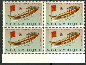 MOZAMBIQUE 1964 9e ROYAL BARGE Issue Block of 4 Sc 463 MNH