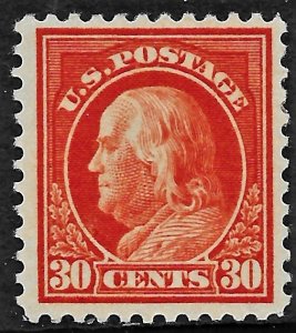 US 1917 Sc. #516 VF tiny hinge remnant